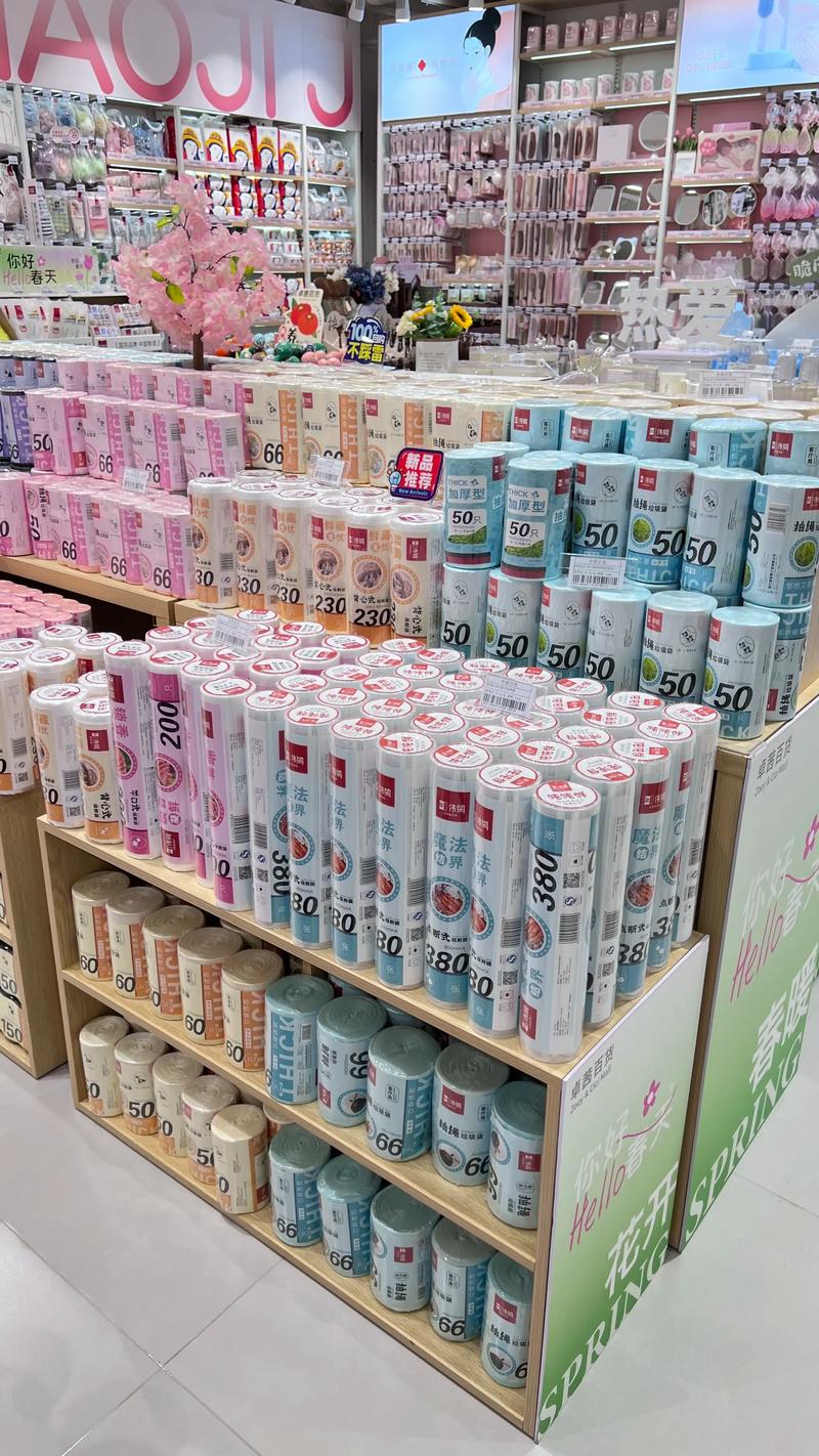 小商品批发行业的风云变幻