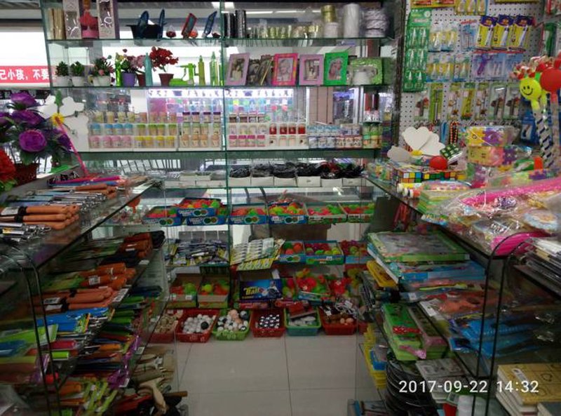 新零售时代：赤壁吾况商贸如何引领潮流