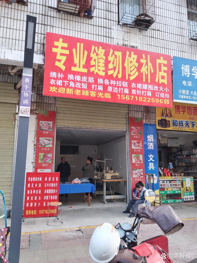 小商品批发行业最新动态