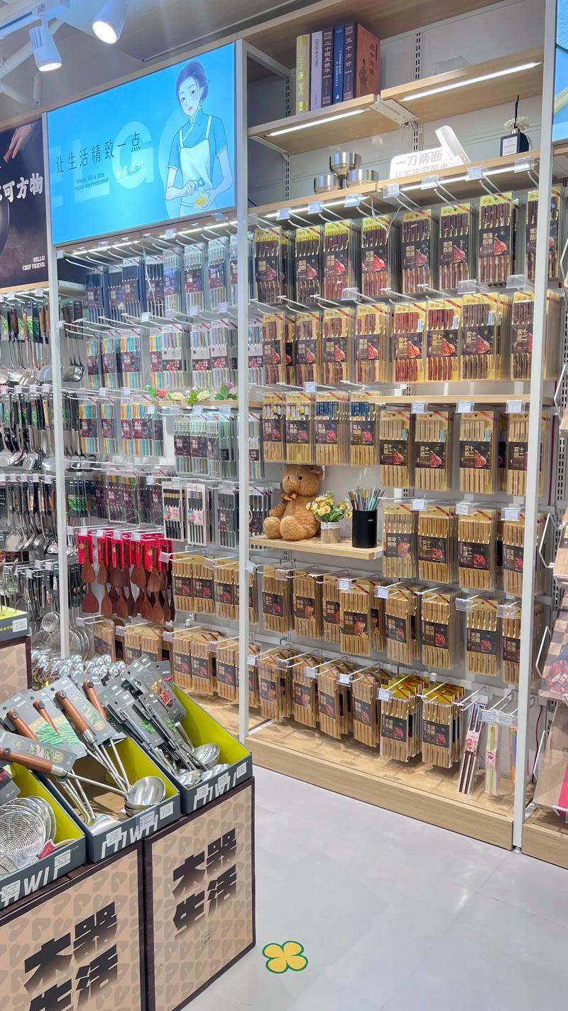 赤壁吾况商贸：拥抱时代的商海波涛