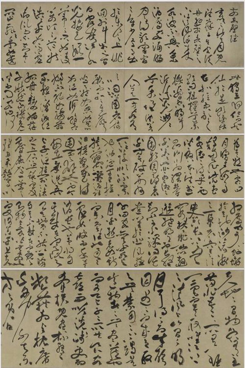 赤壁吾况商贸