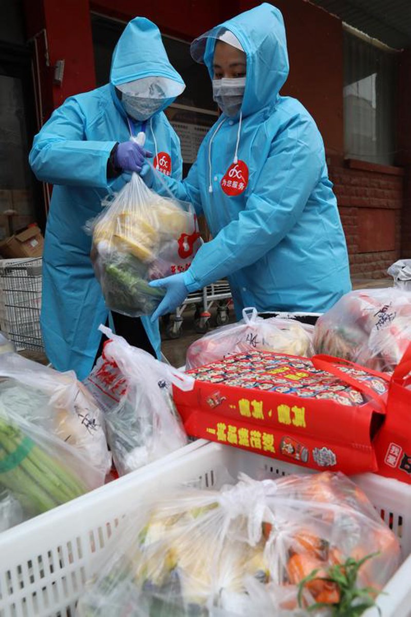 赤壁市吾况商贸店